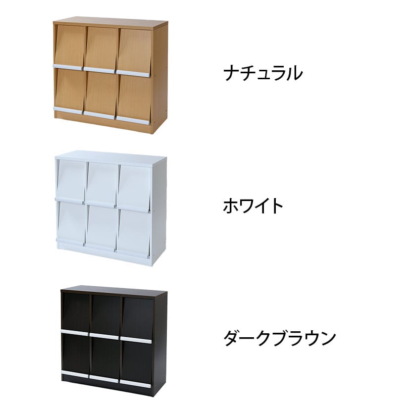 送料無料】 バリュテック・インターナショナル ディスプレイラック3列2