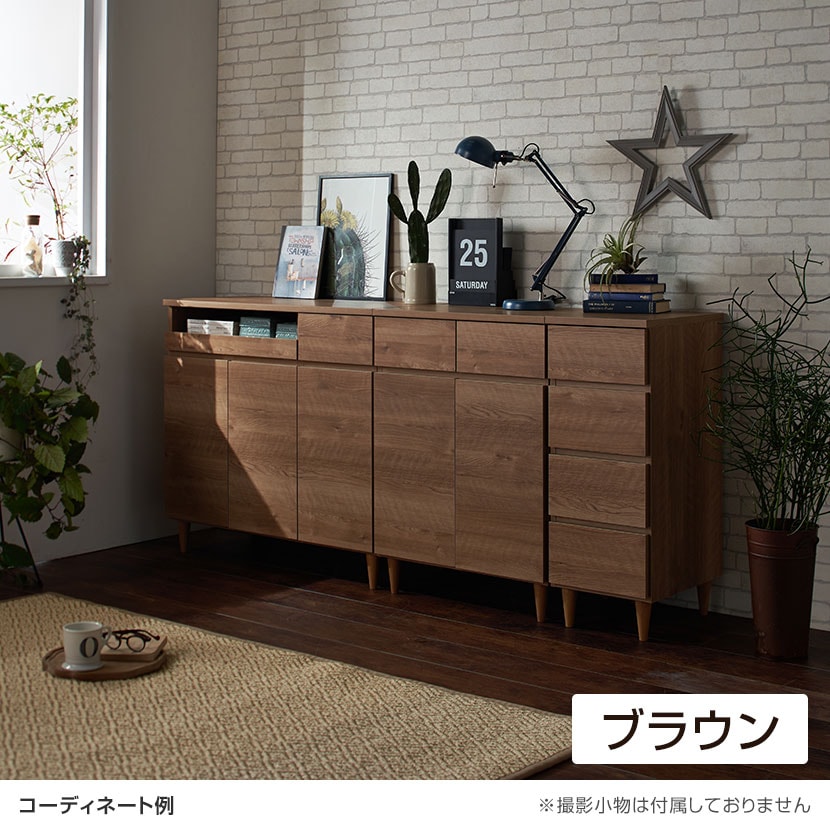 送料無料】 バリュテック・インターナショナル 北欧風キャビネット