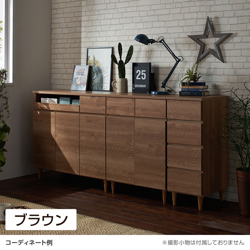 送料無料】 バリュテック・インターナショナル 北欧風キャビネット