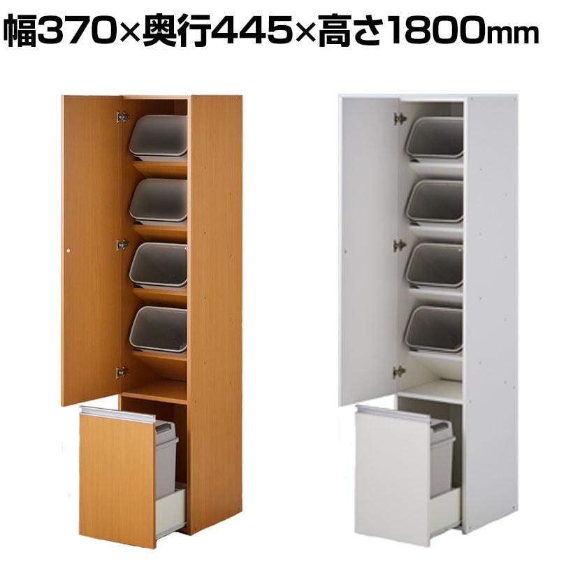 【used】アンティーク 調 ダストボックス　15Lペール付 新品】 アンティーク 調 ダストボックス 15Lペール付 アウトレット