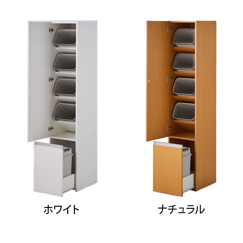 【used】アンティーク 調 ダストボックス　15Lペール付 used】アンティーク 調 ダストボックス 15Lペール付 used