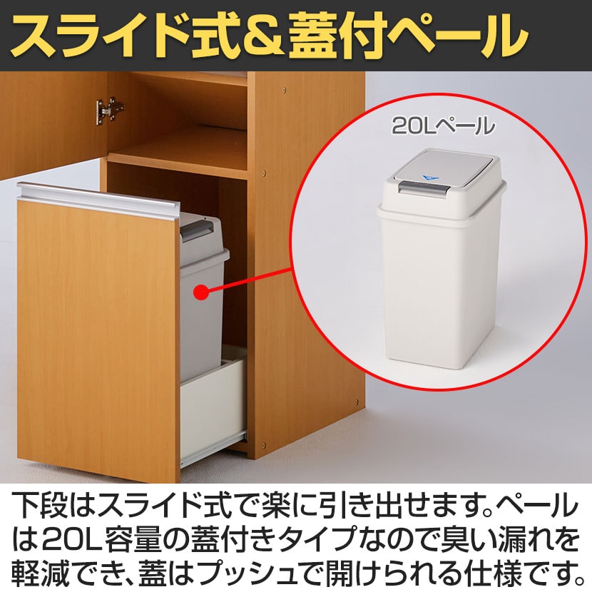 送料無料】 バリュテック・インターナショナル タワー型5分別