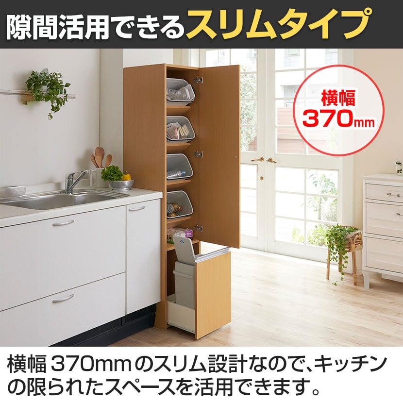 【新品】 アンティーク 調 ダストボックス　15Lペール付　アウトレット 新品】 アンティーク 調 ダストボックス 15Lペール付 アウトレット