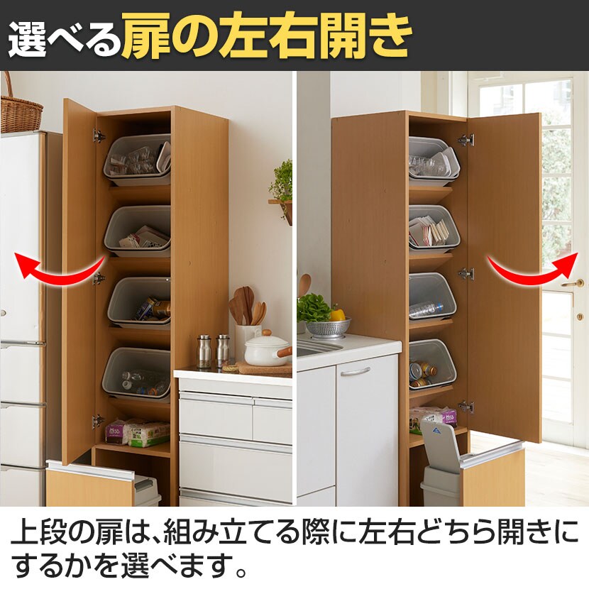 送料無料】 バリュテック・インターナショナル タワー型5分別
