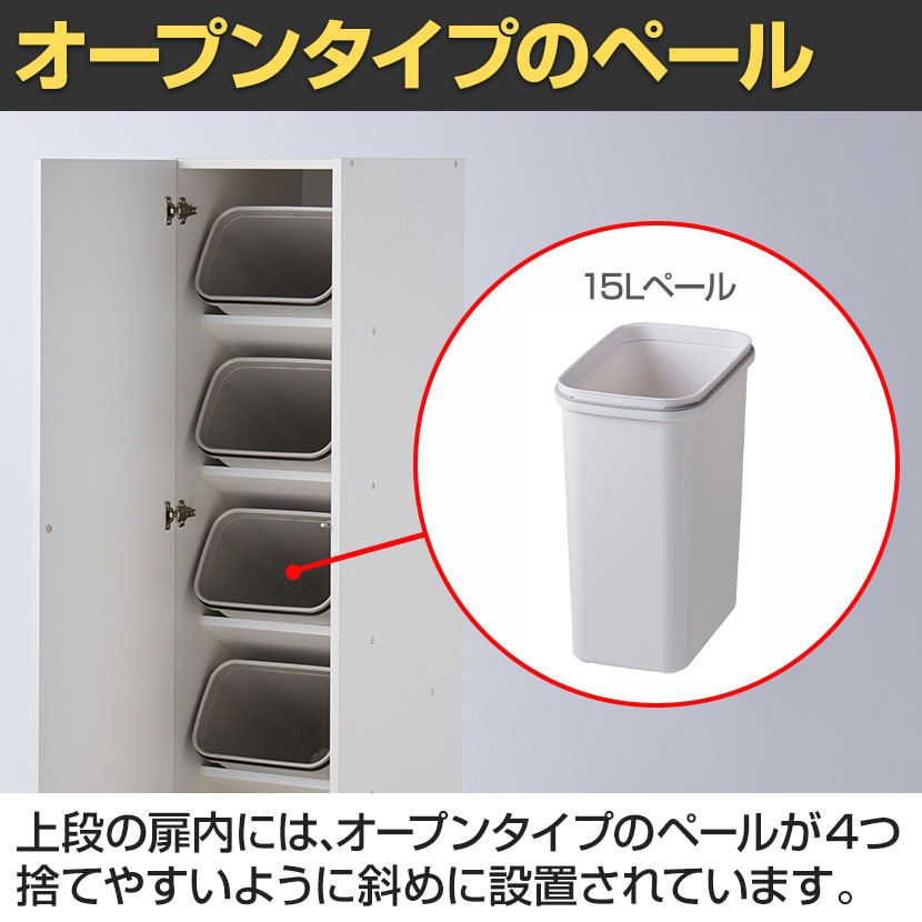 【used】アンティーク 調 ダストボックス　15Lペール付 新品】 アンティーク 調 ダストボックス 15Lペール付 アウトレット