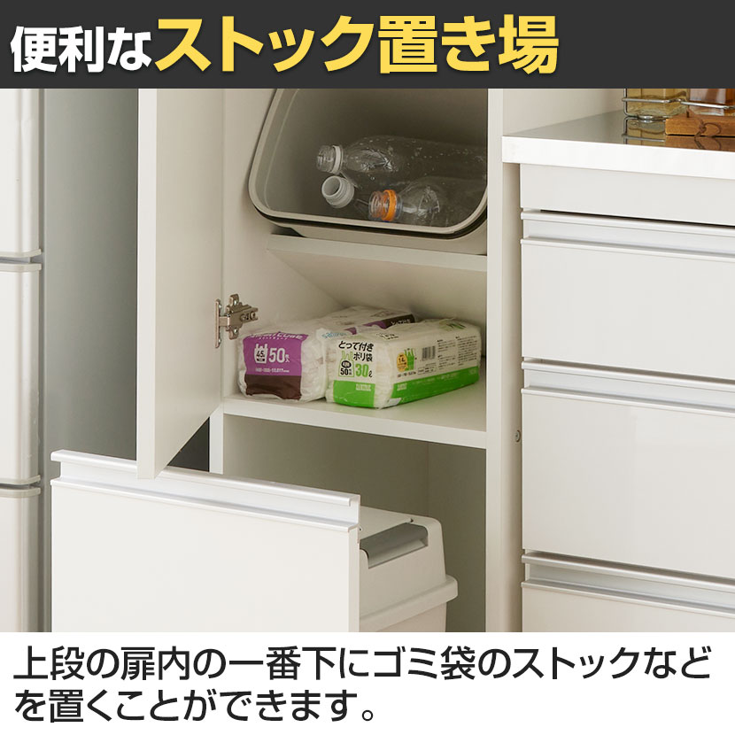 ID:20149658　ダストボックス 送料無料】 バリュテック・インターナショナル タワー型5分別