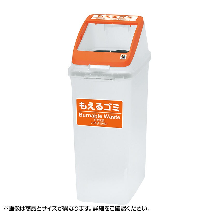 トップ ウェルファン 立つ湯たんぽ 袋付き オレンジ 3.2L riosmauricio.com トップ ウェルファン 立つ湯たんぽ 袋付き オレンジ 3.2L riosmauricio.com