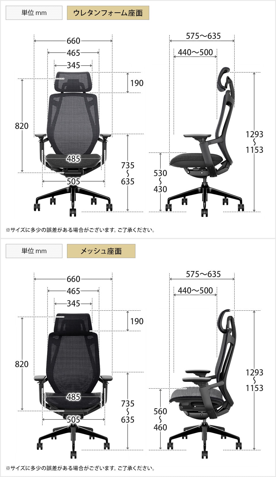 WL-ACPH 商品サイズ1