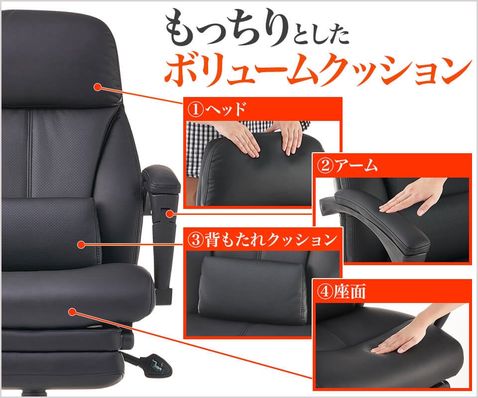 もっちり!しっとり!心地良さに包み込まれるボリュームクッション