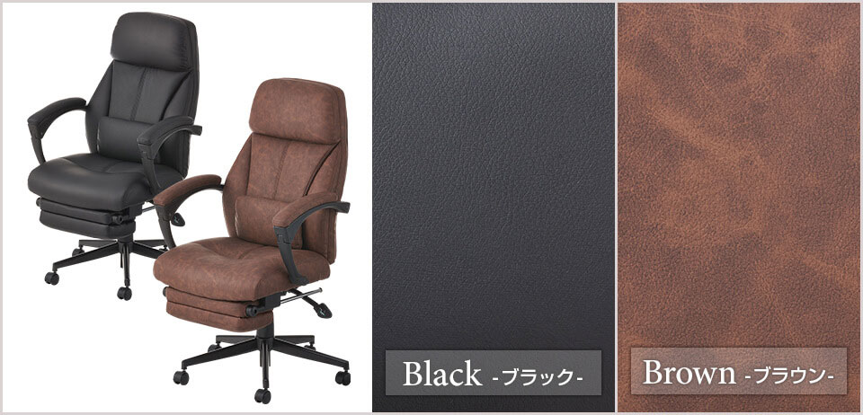 高級感のあるマットな質感で柔らかなPUレザー生地
