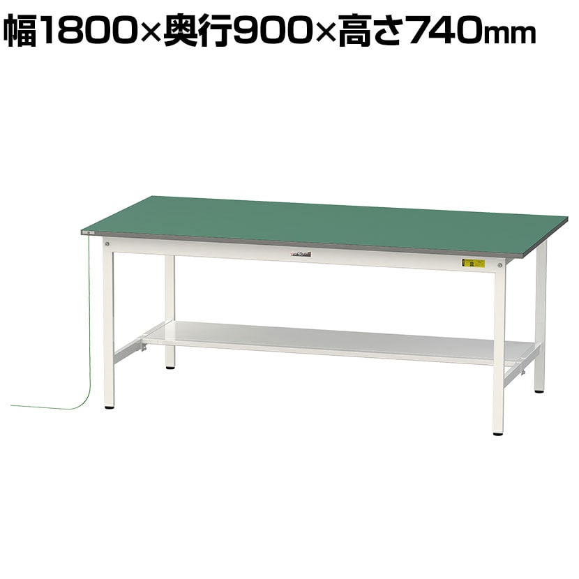 法人向け】工場・倉庫用 梱包作業台 ｜ オフィス家具通販の【オフィス