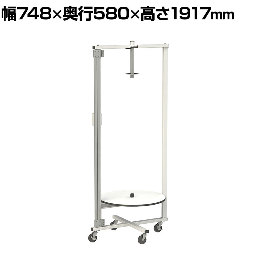 送料無料】 山金工業 ロール材スタンド 縦置きタイプ カッターガイド