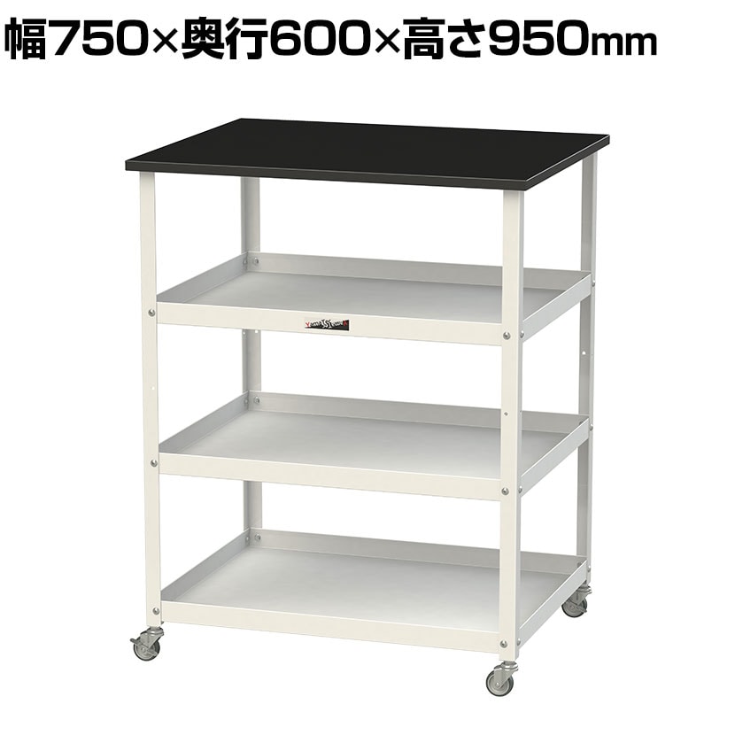 送料無料】 山金工業 天板付きワゴン 実験用 ラボワゴン キャスター付