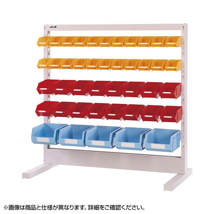 山金工業 付属品セット 幅1193×奥行775×高さ1331mm パールピンクの通販 | オフィスコム パーツハンガー 間口1200サイズ 両面・移動式 HPR-1213C-YD 大人気格安
