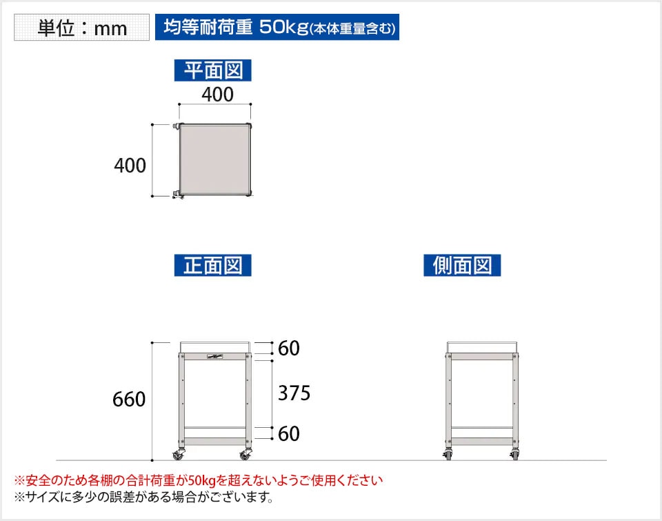 YA-WCLF-2-P 商品サイズ1