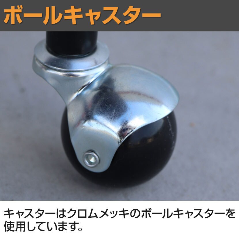 キャスターチェア Hide Out Works コンパクトサイズ ガレージスタイル インダストリアル ボールキャスター仕様 幅410 奥行490 高さ460 535mm 座面高さ410 485mmの通販 送料無料 オフィスコム