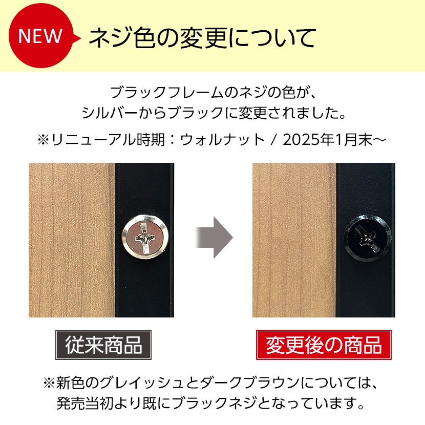 送料無料】 【デスクチェアセット】オフィスデスク 事務机 平机 1400