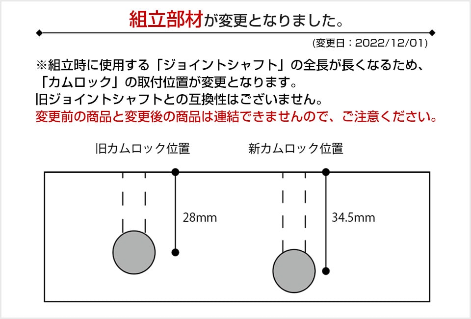 Z-SHPCB-70BP 商品サイズ2