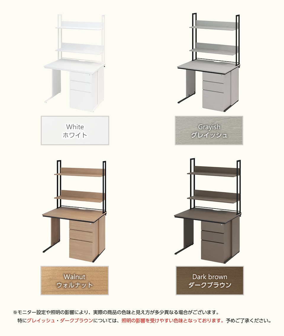 ZLWKD-DKTH1070 バリエーション1