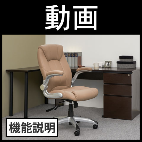 送料無料】 【8人用 会議セット】会議用テーブル 幅3000×奥行1200×高さ