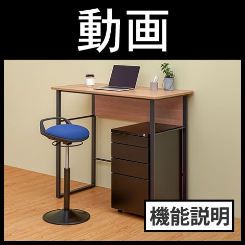 送料無料】 丸椅子 ハイスツール カウンターチェア スツール 取っ手