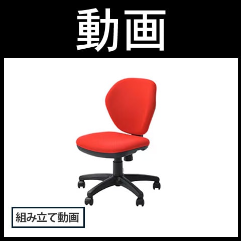 送料無料】 【チェア)グリーン:7月14日入荷予定】【デスクチェアセット